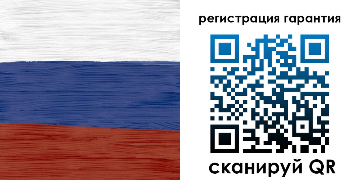 прописка для кредита в Питкяранте